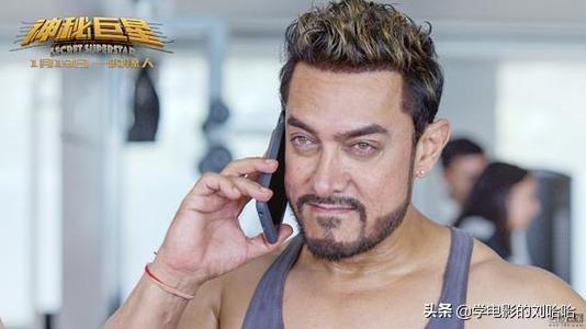 阿米尔汗有哪些著名电影(必看阿米尔汗这三部经典电影)(8)