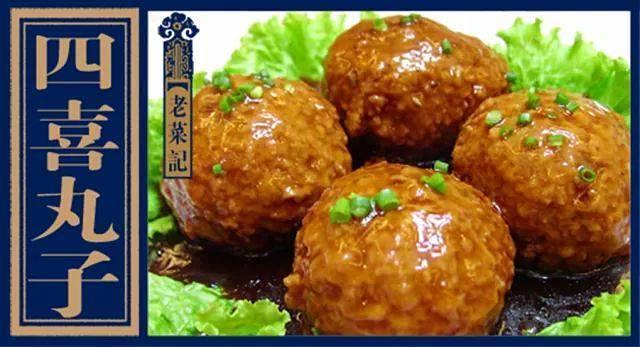 记忆中的哈尔滨美食,早已失传的老菜!