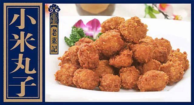 记忆中的哈尔滨美食,早已失传的老菜!