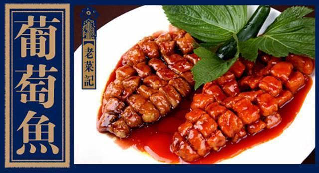 记忆中的哈尔滨美食,早已失传的老菜!