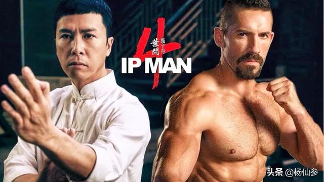 斯科特阿金斯动作大电影(史上最全斯科特)(42)