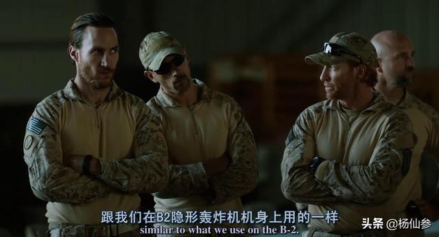 斯科特阿金斯动作大电影(史上最全斯科特)(6)