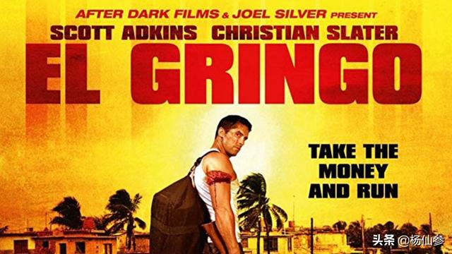 斯科特阿金斯动作大电影(史上最全斯科特)(1)