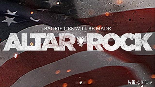 斯科特阿金斯动作大电影(史上最全斯科特)(44)