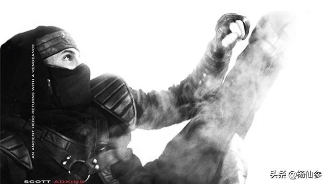 斯科特阿金斯动作大电影(史上最全斯科特)(9)