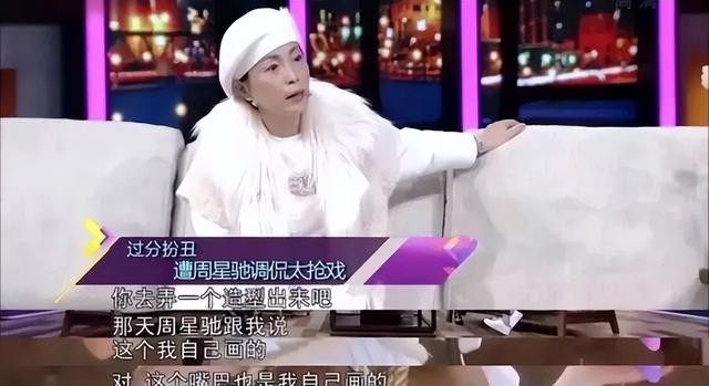 苑琼丹电视剧(苑琼丹三次向男友求婚被拒)