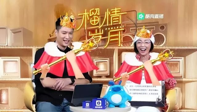 苑琼丹电视剧(苑琼丹三次向男友求婚被拒)