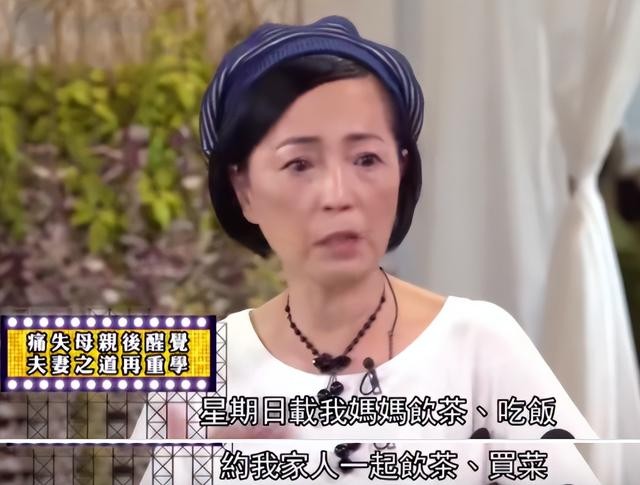 苑琼丹电视剧(苑琼丹三次向男友求婚被拒)
