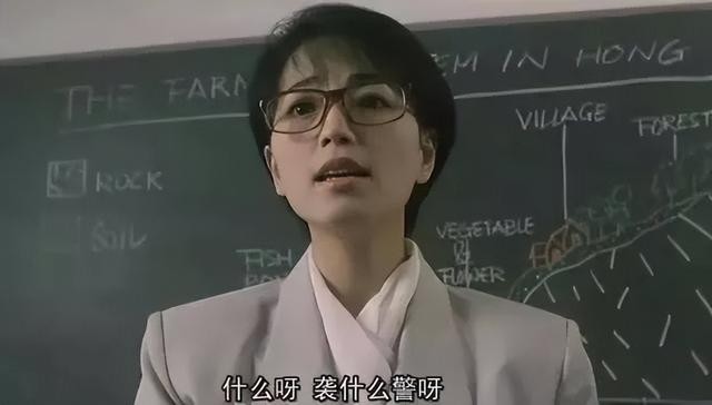 苑琼丹电视剧(苑琼丹三次向男友求婚被拒)