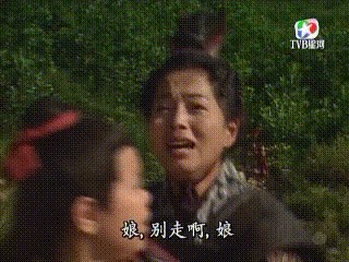 苑琼丹电视剧(苑琼丹三次向男友求婚被拒)