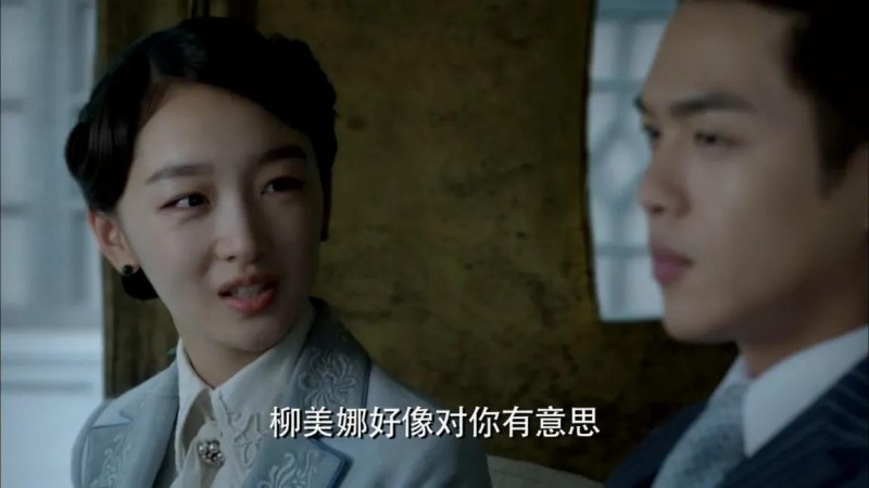 麻雀电视剧剧情介绍(麻雀为假妻子赔上真心的唐山海)