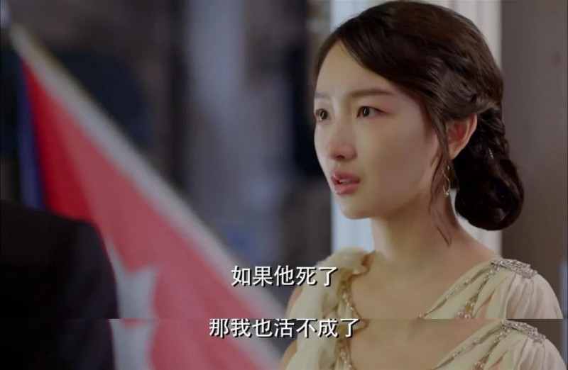 麻雀电视剧剧情介绍(麻雀为假妻子赔上真心的唐山海)