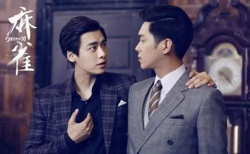 麻雀电视剧剧情介绍(麻雀为假妻子赔上真心的唐山海)