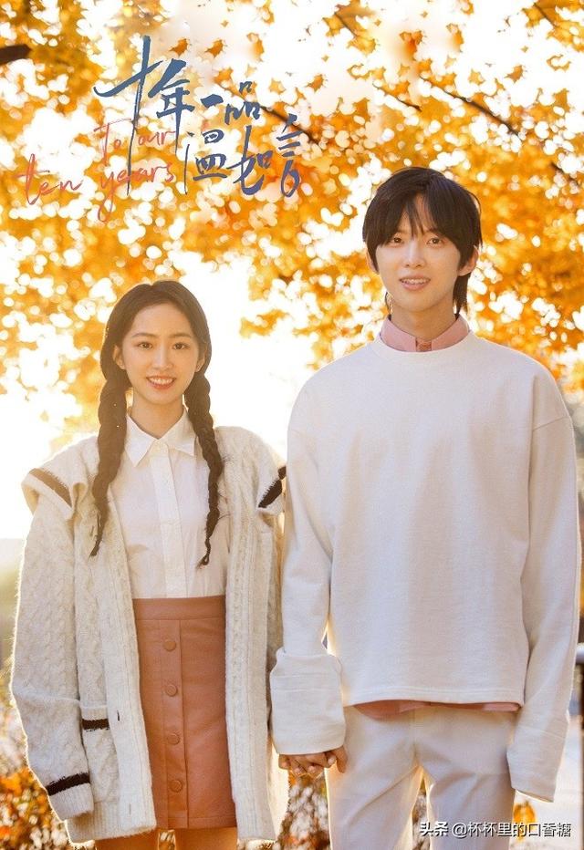 张予曦成毅还演过什么电视剧(琉璃捧红的9位演员资源差别大)(33)