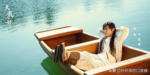 张予曦成毅还演过什么电视剧(琉璃捧红的9位演员资源差别大)(22)