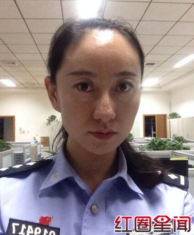 传说中的女网警高媛照片资料曝光 女网警高媛走红网络