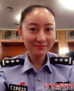 传说中的女网警高媛照片资料曝光女网警高媛走红网络