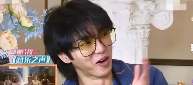 华晨宇整容前后照片(华晨宇从眼镜宅男到花样美男)