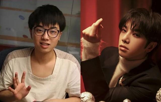 华晨宇整容前后照片(华晨宇从眼镜宅男到花样美男)