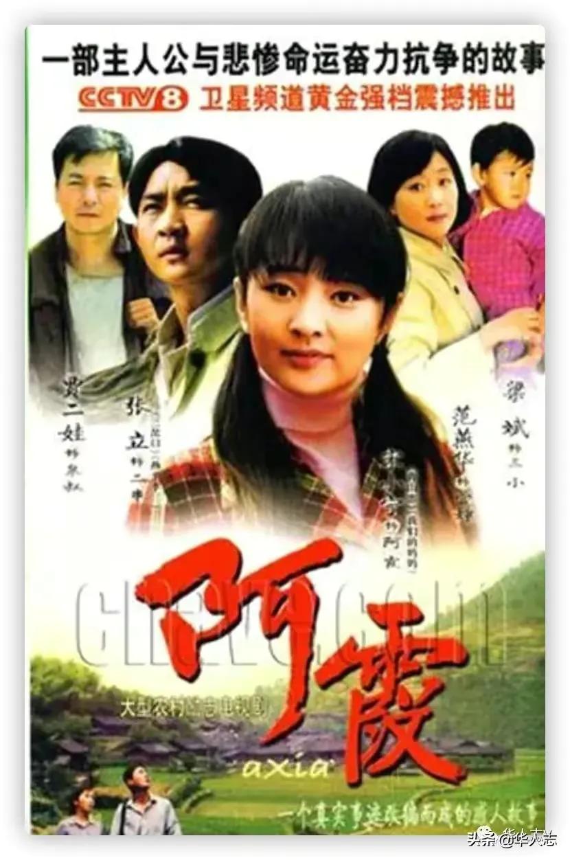 贾平凹竟然说:看着养眼的女人,漂亮的裙子下面内衬早已泛了黄