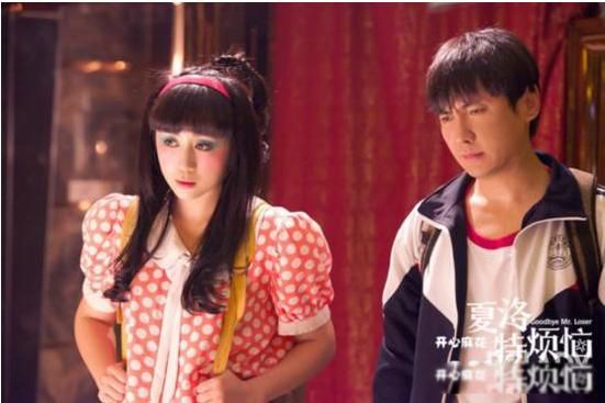 马丽个人资料简介 大大咧咧的马丽演的不错