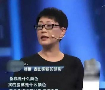 ​离婚19年后，戴志诚与杨蕾现状差距，堪称云泥之别