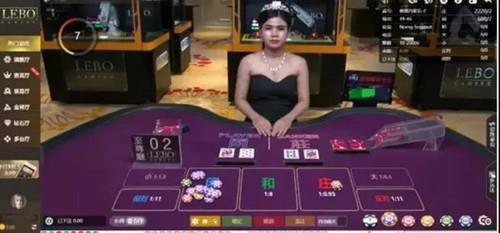 抱歉,性感荷官不是宅男想象的那样2