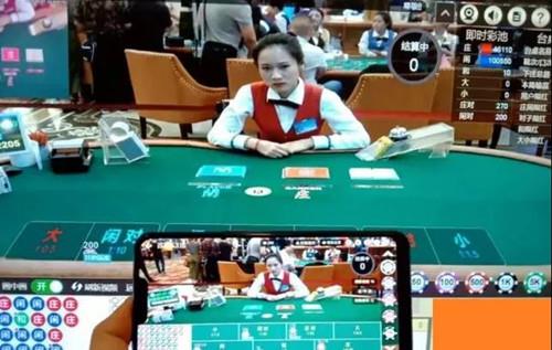 抱歉,性感荷官不是宅男想象的那样9