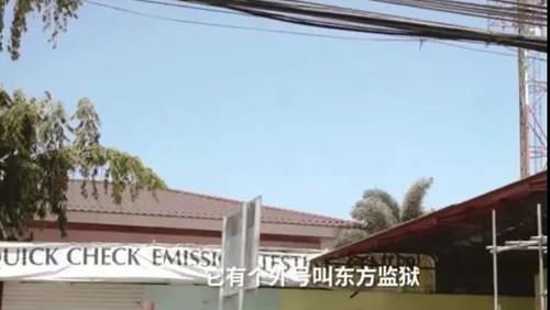 抱歉,性感荷官不是宅男想象的那样8