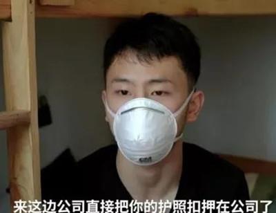 抱歉,性感荷官不是宅男想象的那样7