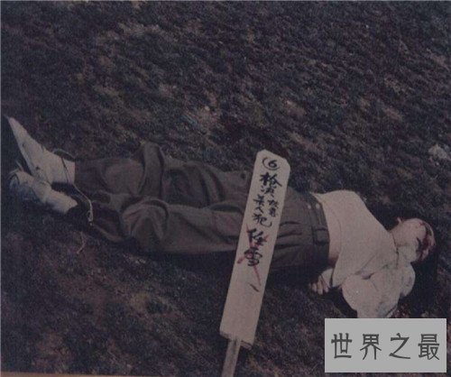 任雪案件的真相介绍 行刑时视死如归