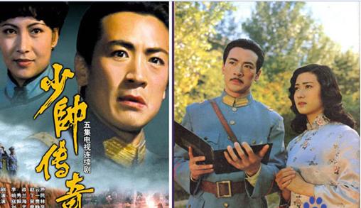 寇振海三个老婆都有谁(寇振海前妻是谁) 寇振海三个老婆都有谁(寇振海前妻是谁)