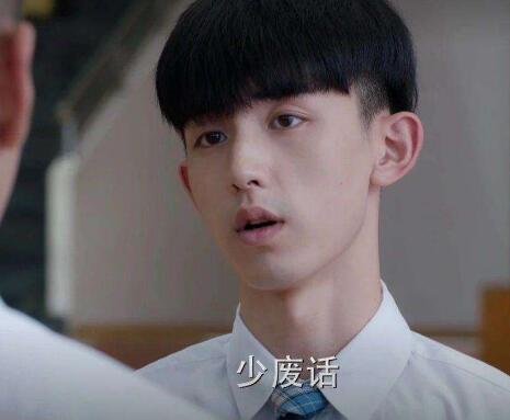 少年派林妙妙喜欢钱三一吗 两个人最后有没有在一起