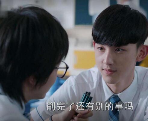 少年派林妙妙喜欢钱三一吗 两个人最后有没有在一起