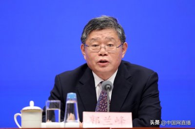 国家发改委解析河套、横琴、前海、南沙四大平台 各有侧重 特色各异