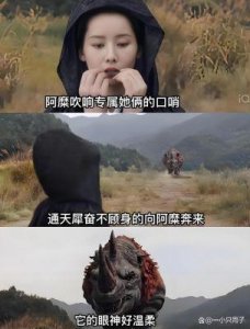 ​《唐诡2》 vs 《清明上河图密码》：古装悬疑剧的精彩与平庸之比