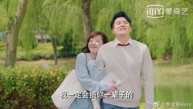 爱情公寓5第13集吕子乔陈美嘉互动(爱情公寓5陈美嘉吕子乔陷入感情危机)(6)