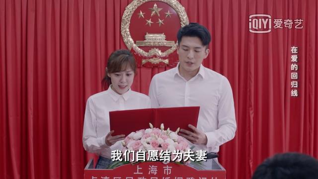 爱情公寓5第13集吕子乔陈美嘉互动(爱情公寓5陈美嘉吕子乔陷入感情危机)(2)