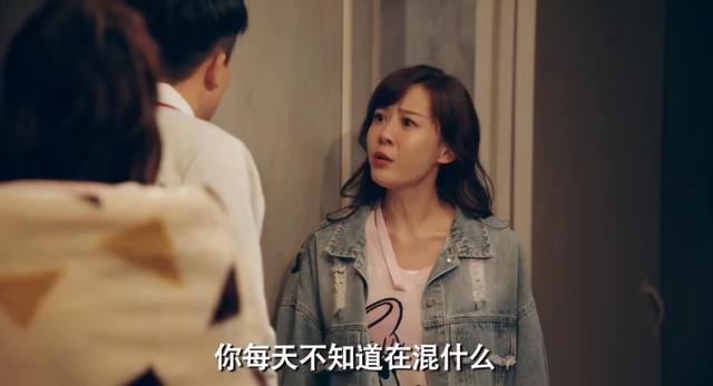 爱情公寓5第13集吕子乔陈美嘉互动(爱情公寓5陈美嘉吕子乔陷入感情危机)(5)