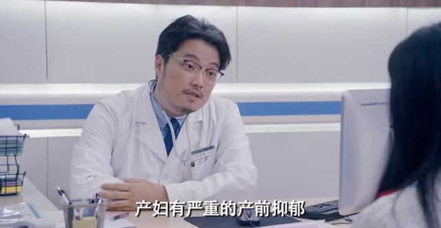 爱情公寓5第13集吕子乔陈美嘉互动(爱情公寓5陈美嘉吕子乔陷入感情危机)(3)