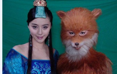 ​范冰冰养狐仙是什么意思 养九尾狐反噬的证据
