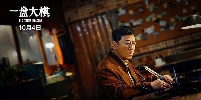 郭涛的儿子和女儿(郭涛大儿子和女儿) 郭涛 第1张 郭涛的儿子和女儿(郭涛大儿子和女儿) 郭涛 第1张