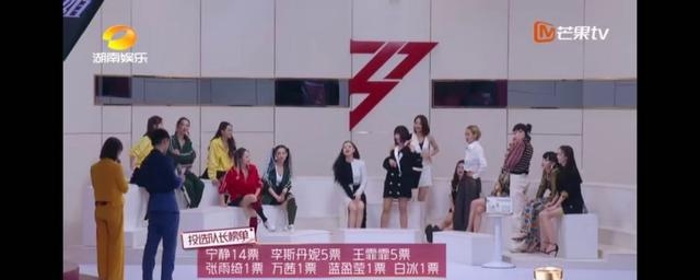 李斯丹妮是拉拉吗(李斯丹妮是蕾丝吗) 李斯丹妮 第1张 李斯丹妮是拉拉吗(李斯丹妮是蕾丝吗) 李斯丹妮 第1张