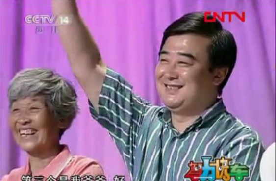 河北电视台杨阳老婆(原来方琼老公是他)