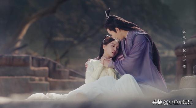 天启千古玦尘最后大结局(千古玦尘大结局)(4)