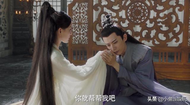 天启千古玦尘最后大结局(千古玦尘大结局)(3)