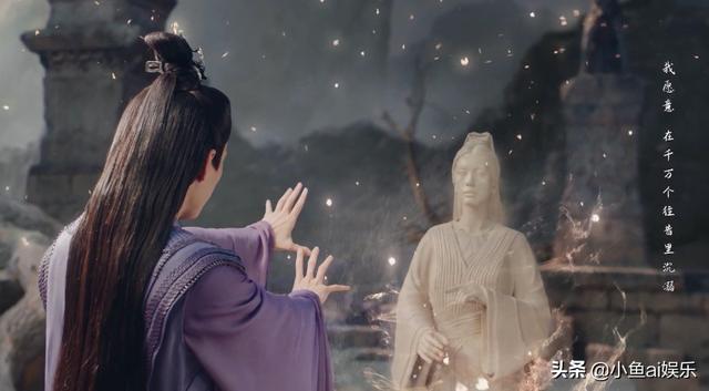 天启千古玦尘最后大结局(千古玦尘大结局)(5)