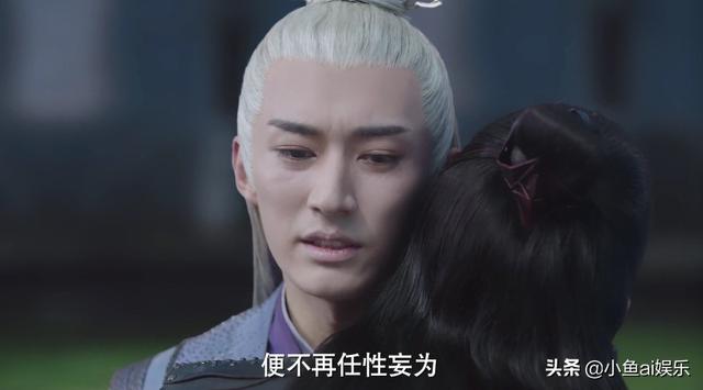 天启千古玦尘最后大结局(千古玦尘大结局)(8)