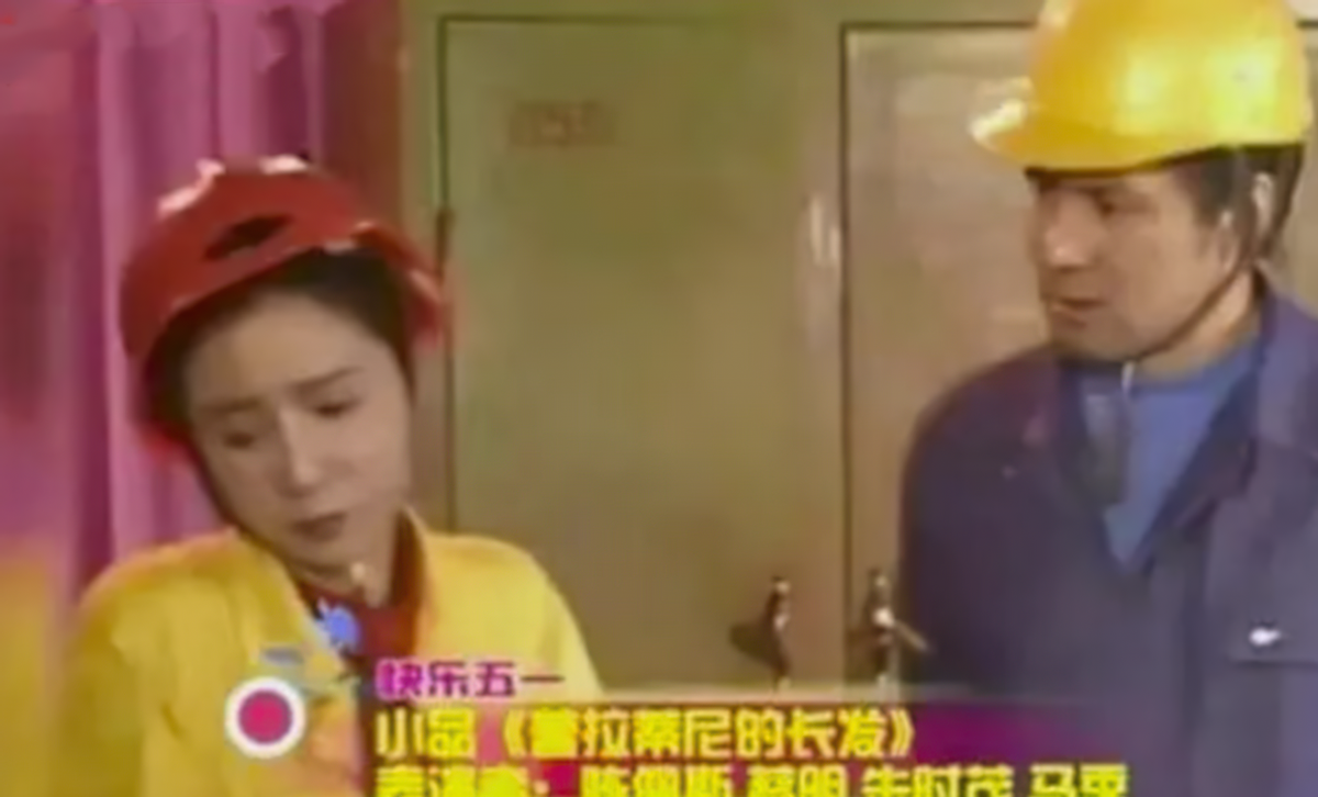 蔡明个人资料简介及老公(蔡明:老公用100封情书追到手,相爱37年,找儿媳妇成了她的心病)