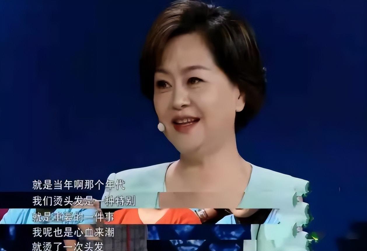 鞠萍的个人资料简介(鞠萍:离婚后独自带娃,二婚嫁给普通人杨硕,如今幸福吗?)